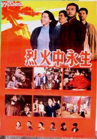 学位证和毕业证丢了算大事吗